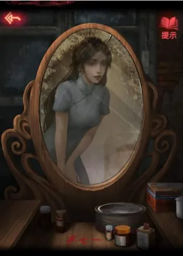 《纸嫁衣》：阴阳之花获取流程