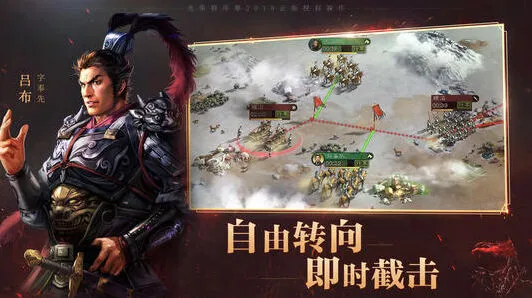 三国志战略版初级武将使用完全指南