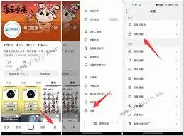 抖音如何隐藏自己的作品