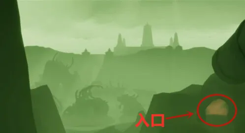 光遇深渊季入口前往全攻略