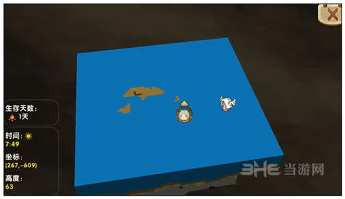 迷你世界海洋