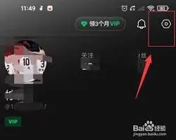 抖音音乐