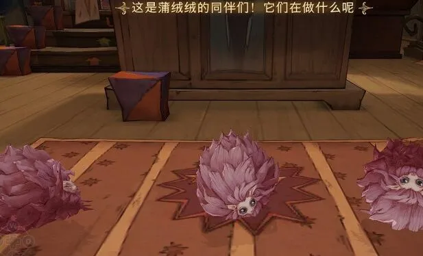 哈利波特魔法觉醒