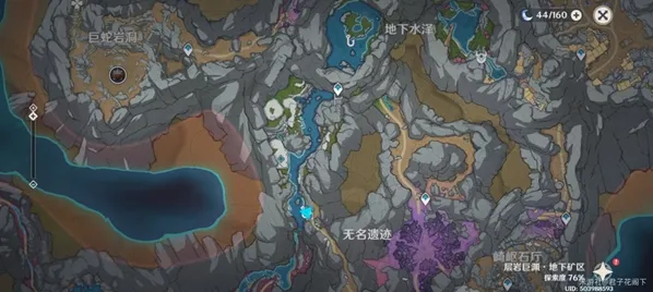 原神：层岩巨渊钓鱼点详细攻略