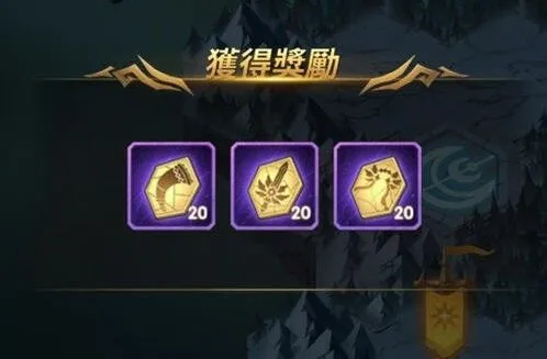 剑与远征月卡