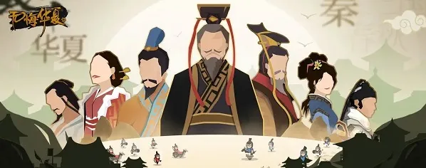无悔华夏成汤伐桀名臣文物在哪分布攻略