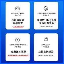 微信多账号切换操作技巧分享