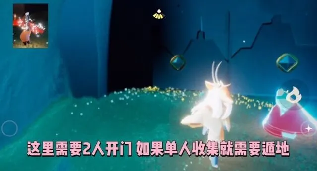 光遇一览