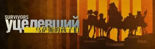 明日方舟SV6低练打法攻略技巧分享