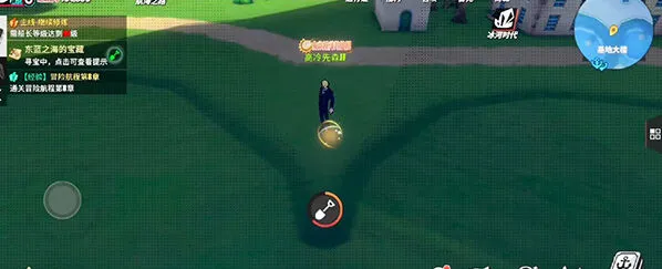 航海王热血航线空岛宝藏详细位置