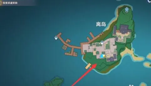 《原神》最新食谱入手攻略