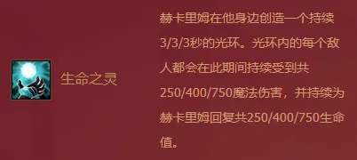 金铲铲之战之战