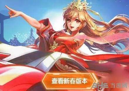 QQ飞车手游霸天虎金刚狼培养对比