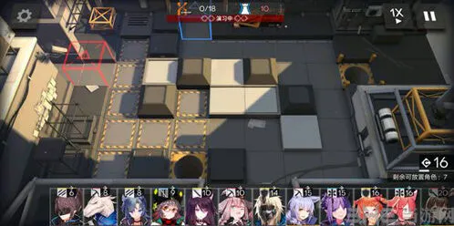 明日方舟1-5新手教程