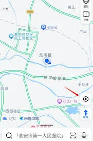 高德地图海拔高度查看完整指南