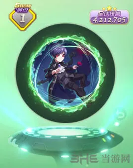 球球大作战星爵