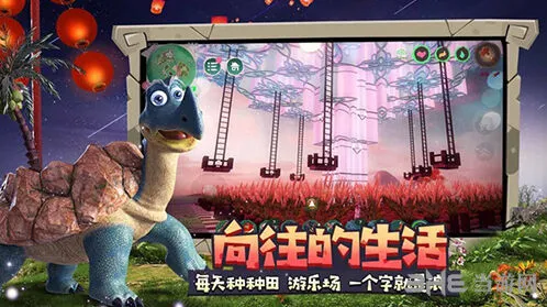 创造与魔法扇贝获取方法指南详解