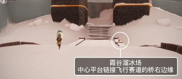 光遇蜡烛