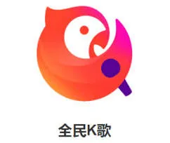全民K歌投屏电视