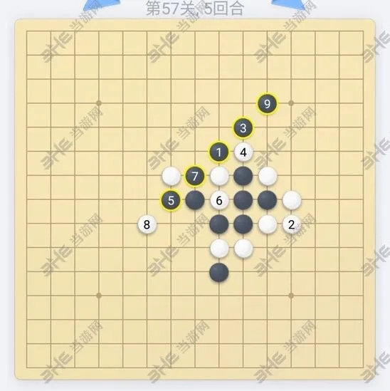 微信欢乐五子棋57关完整闯关指南