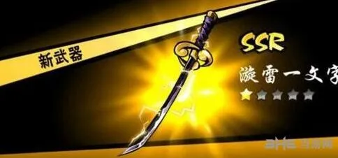 忍者必须死3武器推荐 最强选择技巧分享
