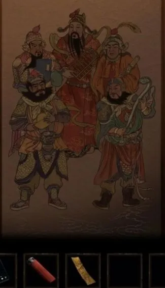 纸嫁衣3五路财神攻略流程指南
