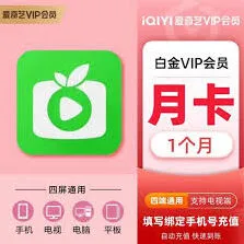 支付宝爱奇艺自动续费取消操作步骤