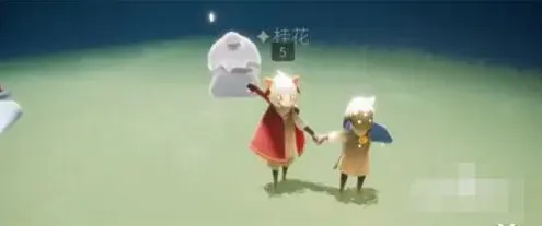 光遇大笑