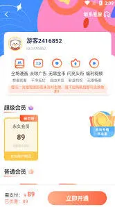 画世界在线观看