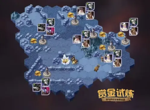 《剑与远征》爱德温赏金试炼如何过
