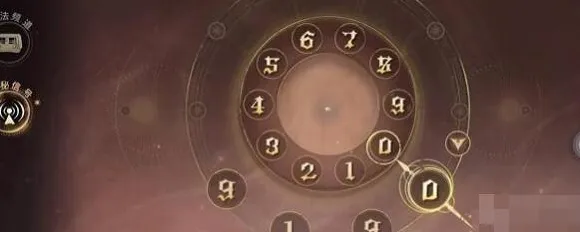 哈利波特魔法觉醒信号彩蛋详细流程
