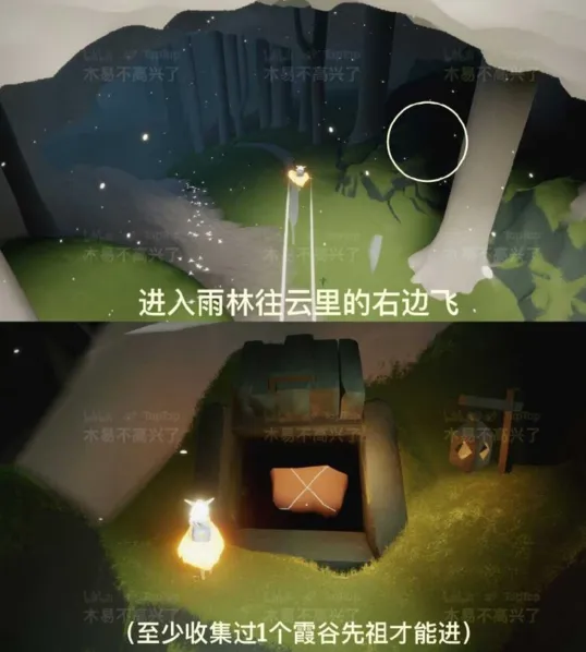 光遇集结季小金人数量位置指南