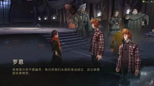 《哈利波特魔法觉醒》怪诞之夜第五天任务流程