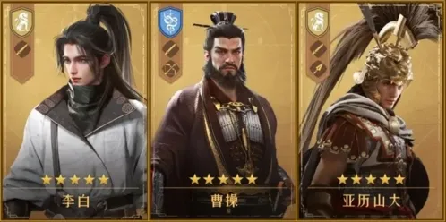 《命运》诗仙剑最强阵容玩法