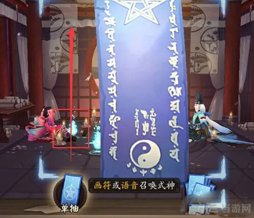 阴阳师8月神秘图案高效攻略