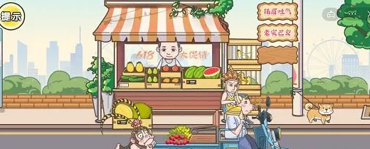 一路流程