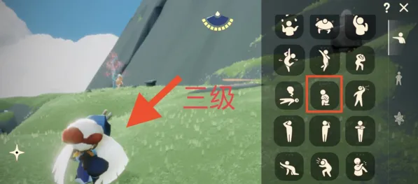 光遇解决方法