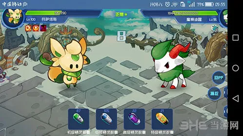 赛尔号星球大战魔狮迪露打法实战攻略