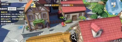 航海王热血航线海盗日记获取方式详解