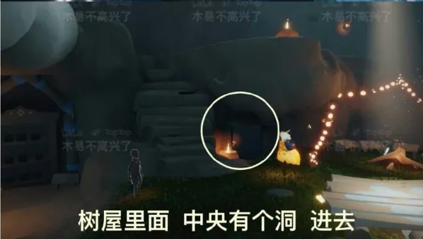 光遇有几个