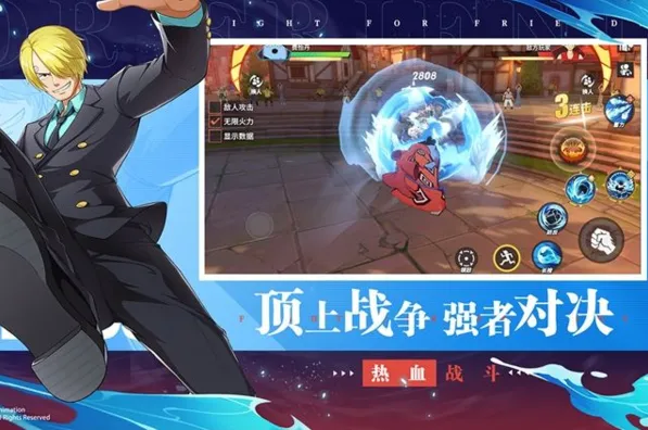 《航海王热血航线》甚平限时召唤攻略详解