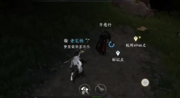 逆水寒画怨奇遇通关攻略详解