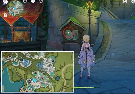 《原神》我明白了！我明白了！成就获取技巧