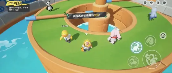 元梦之星双木回旋通关攻略分享