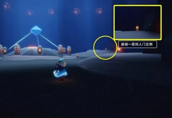 光遇分布
