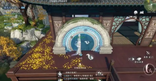 逆水寒镜天之上任务快速完成
