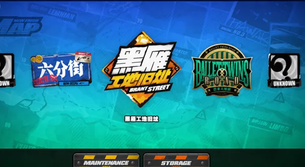 绝区零黑雁工地旧址玩法攻略