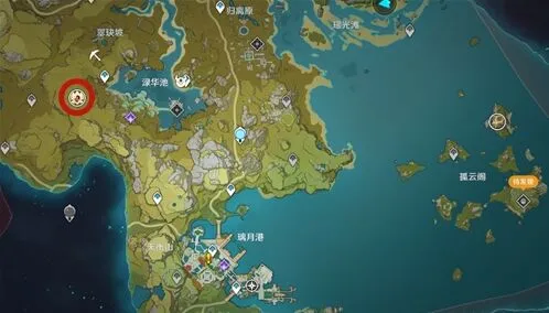 原神爆炎树在哪找