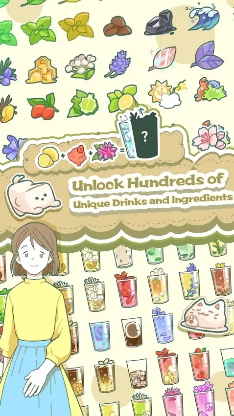 小角落茶馆变化