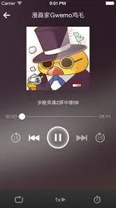 画世界导航入口快速定位